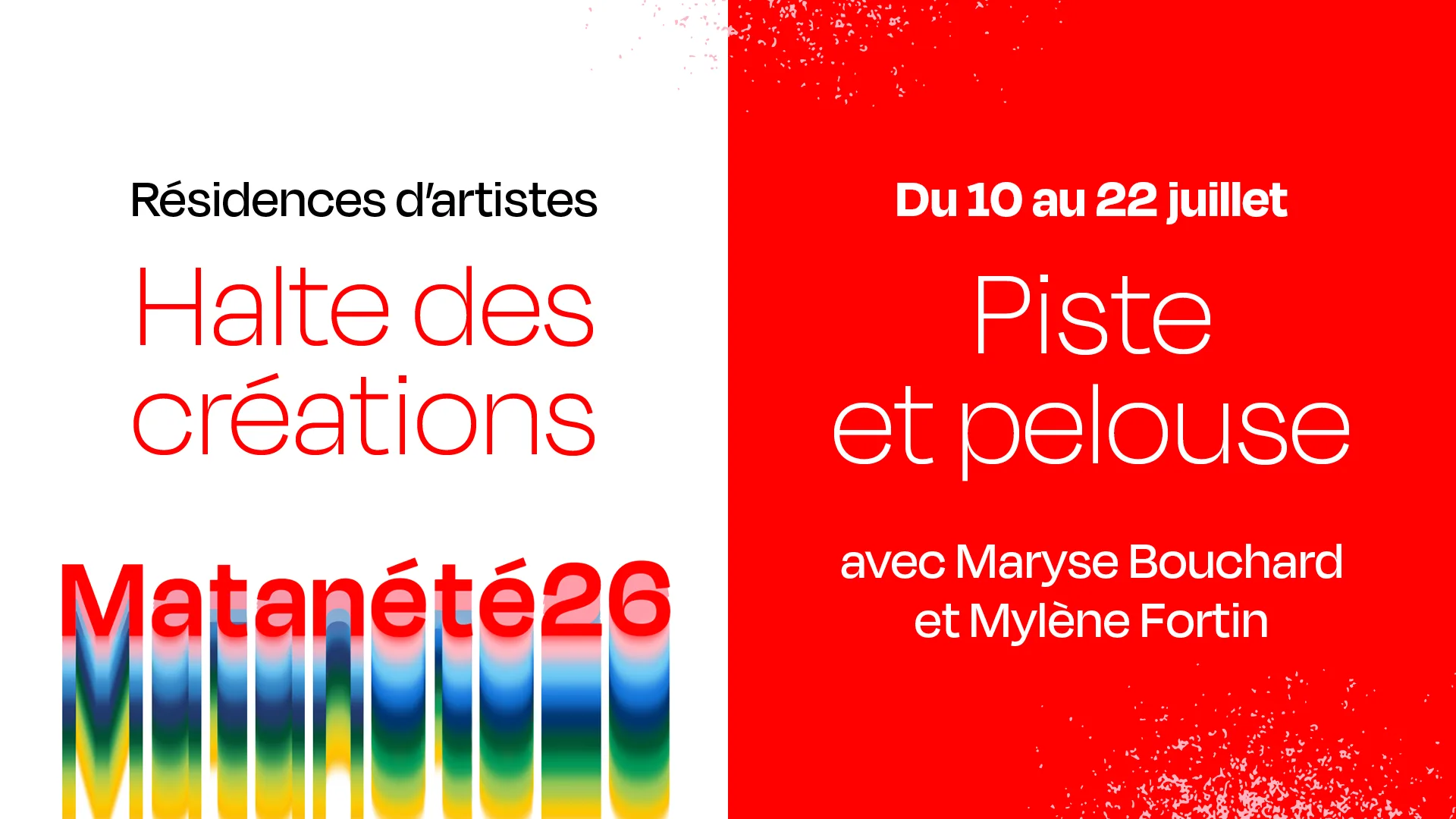 Piste et pelouse l'être la musique