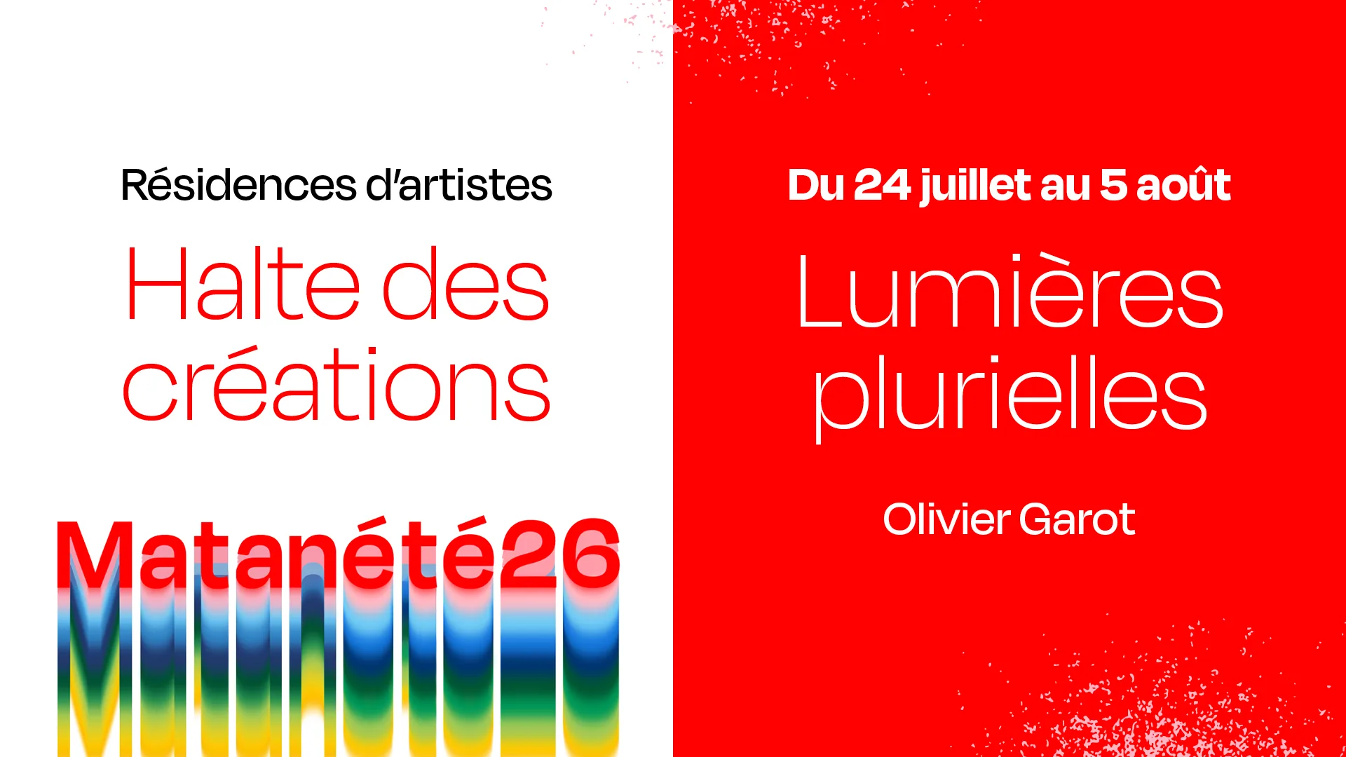 Lumières plurielles d'Olivier Garot