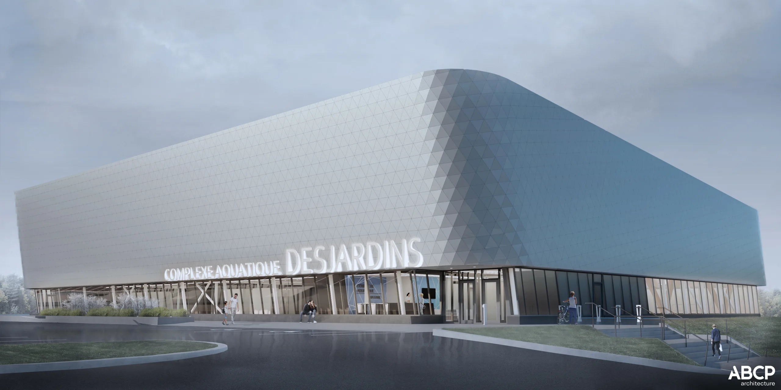 Complexe aquatique Desjardins - Matane